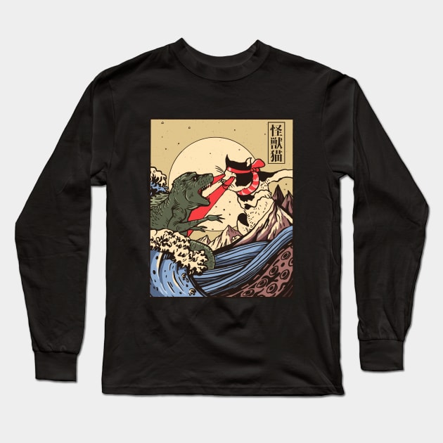 Ukiyo-e Catzilla Samurai versus Giant Kaiju Reptile Movie poster parody Long Sleeve T-Shirt by Hmus